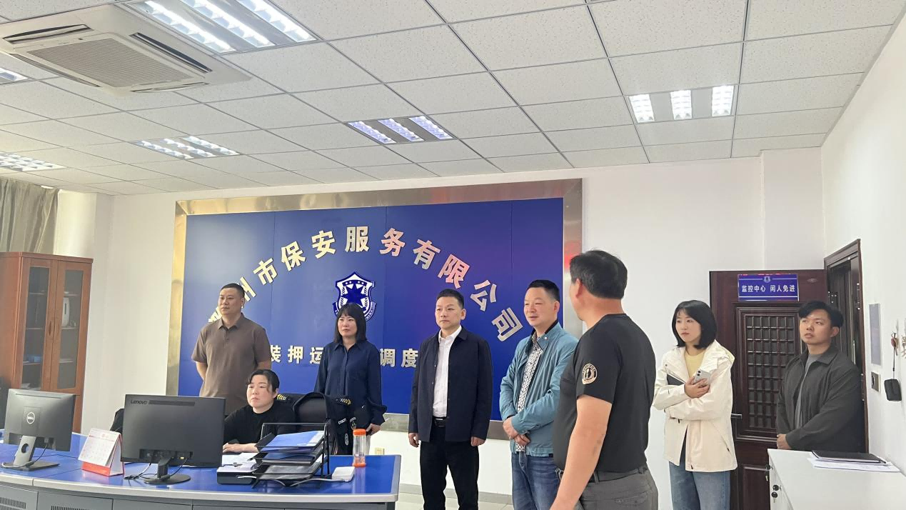 大发500-追求康健,你我一起生长