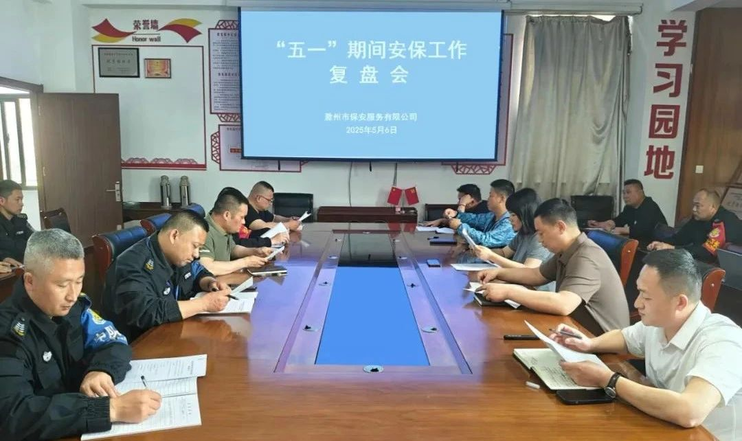 大发500-追求康健,你我一起生长