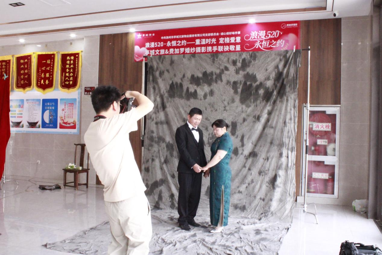 大发500-追求康健,你我一起生长