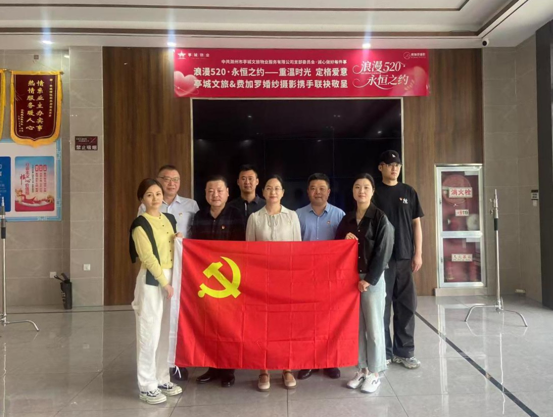 大发500-追求康健,你我一起生长