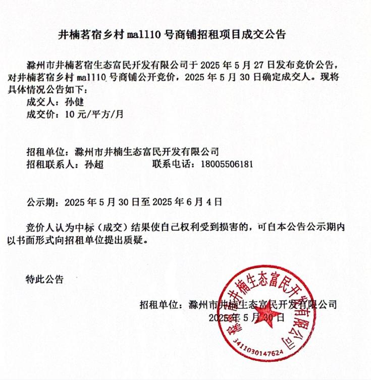 大发500-追求康健,你我一起生长