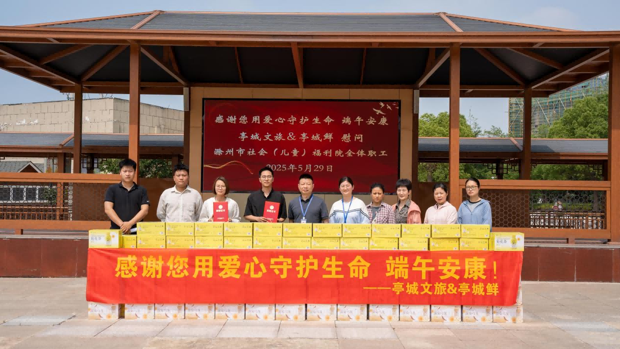 大发500-追求康健,你我一起生长