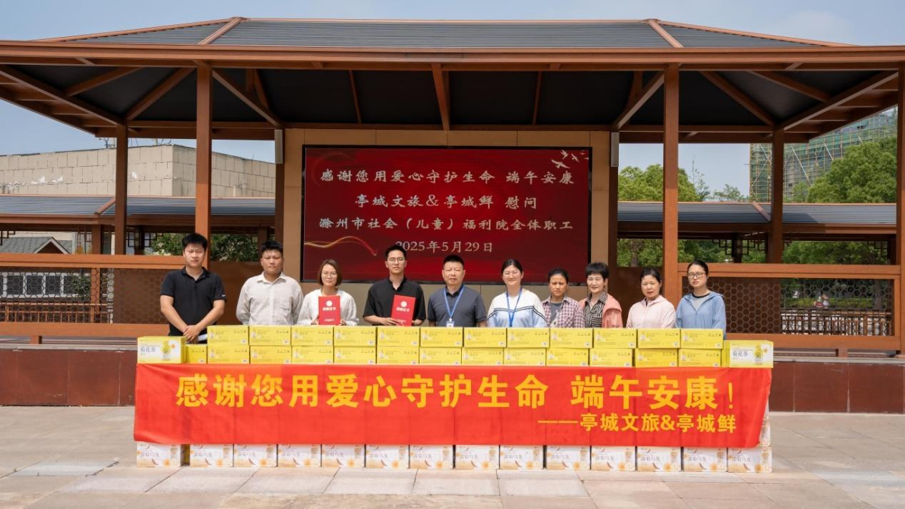 大发500-追求康健,你我一起生长