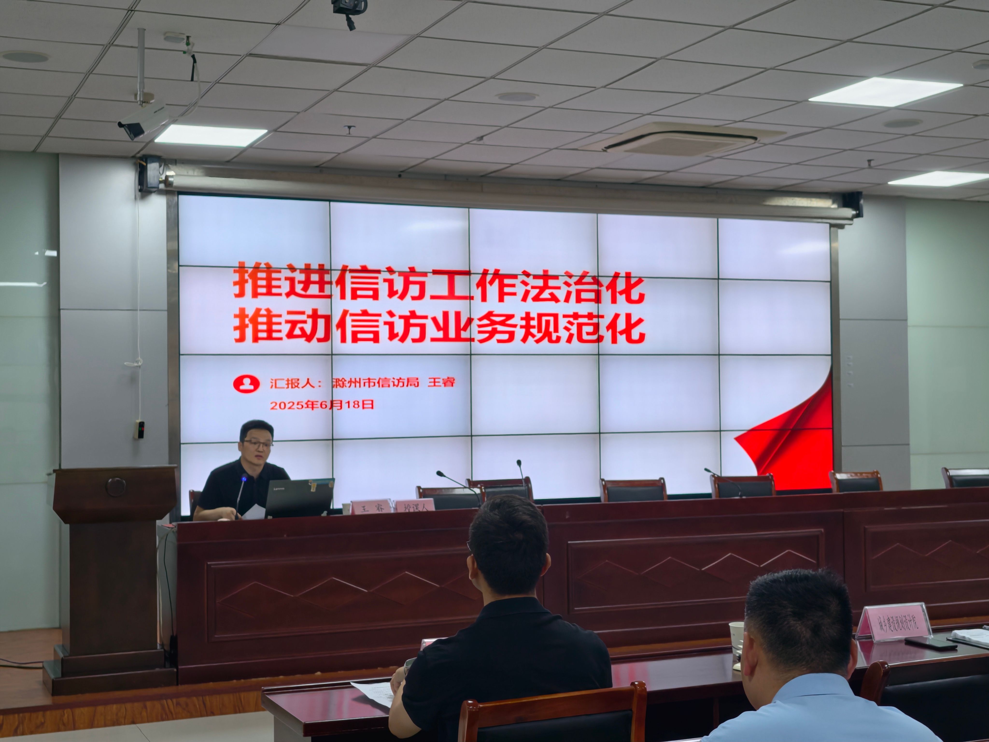 大发500-追求康健,你我一起生长