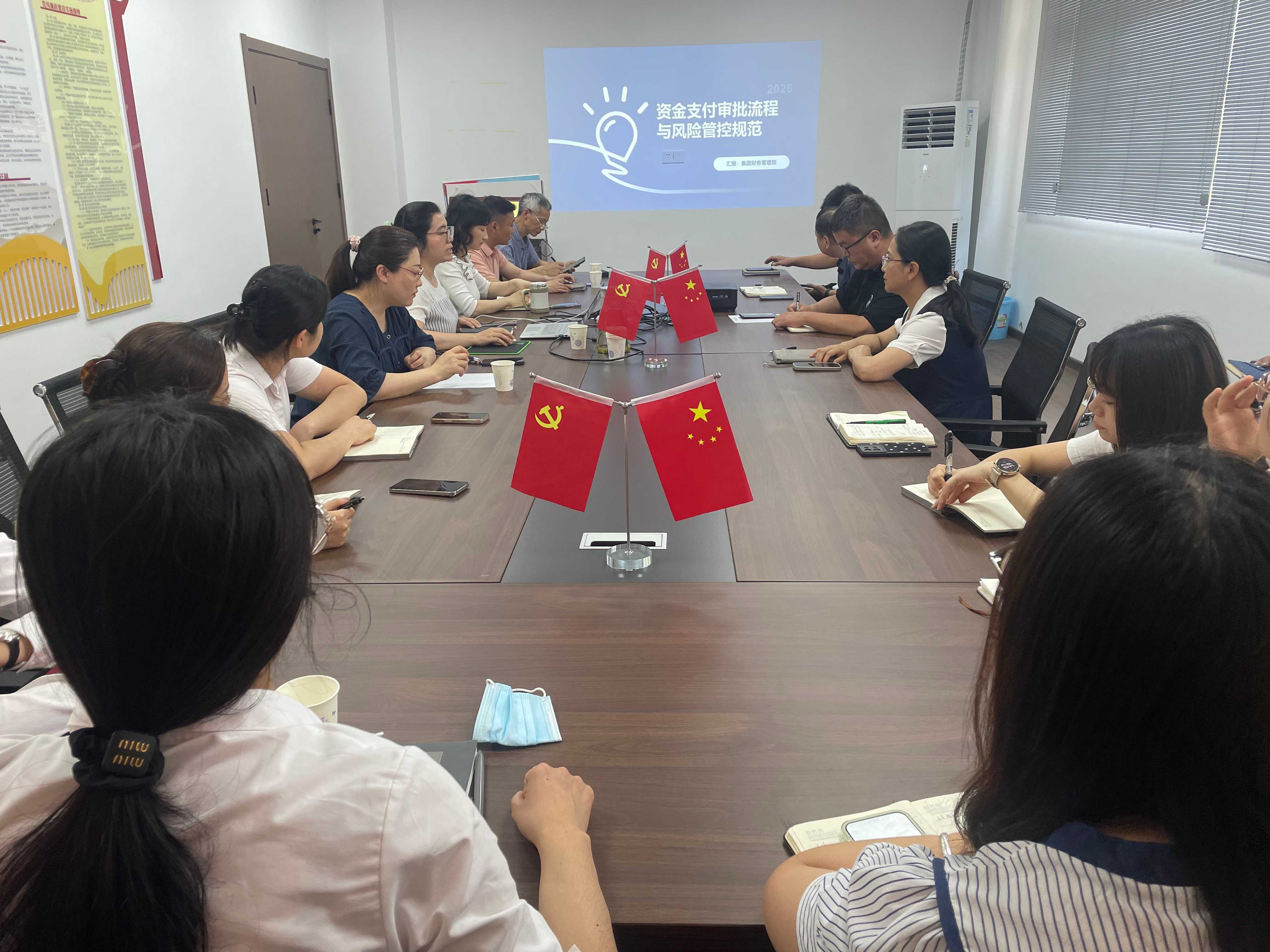 大发500-追求康健,你我一起生长