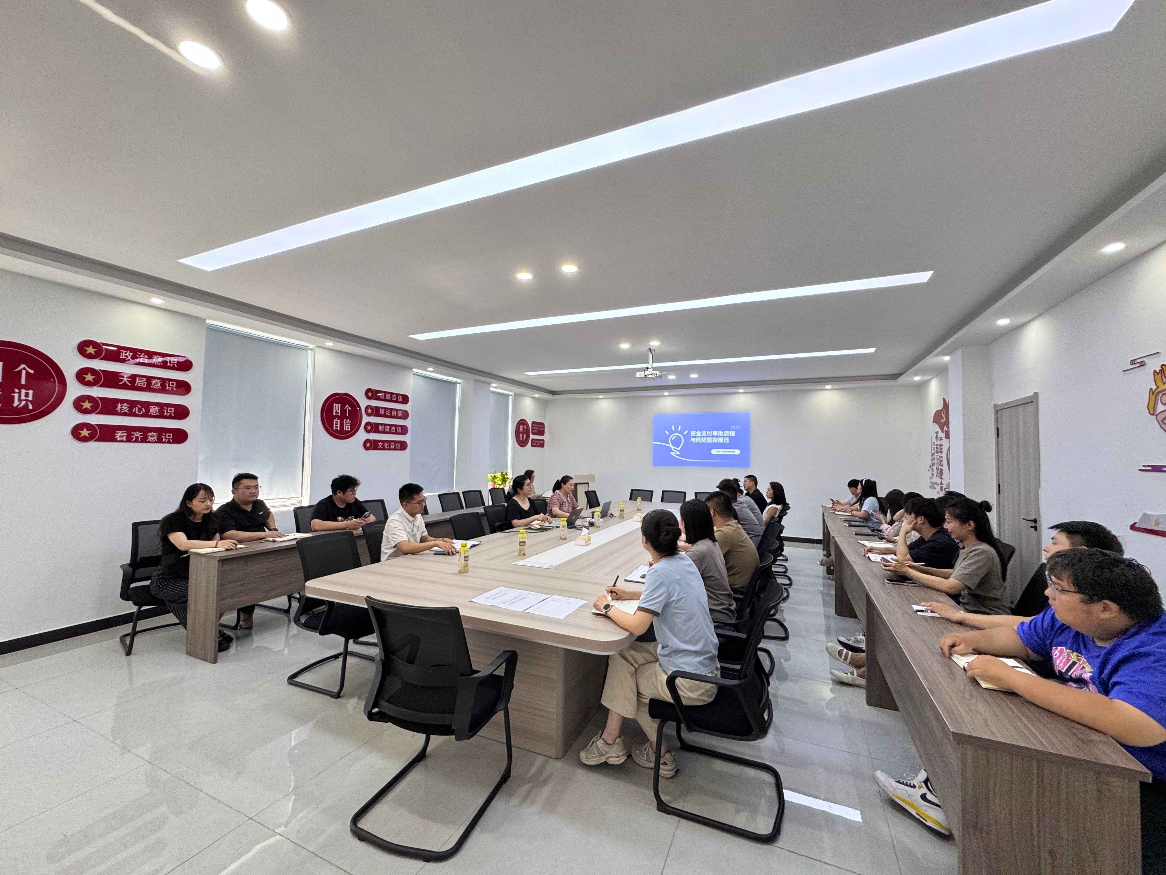 大发500-追求康健,你我一起生长