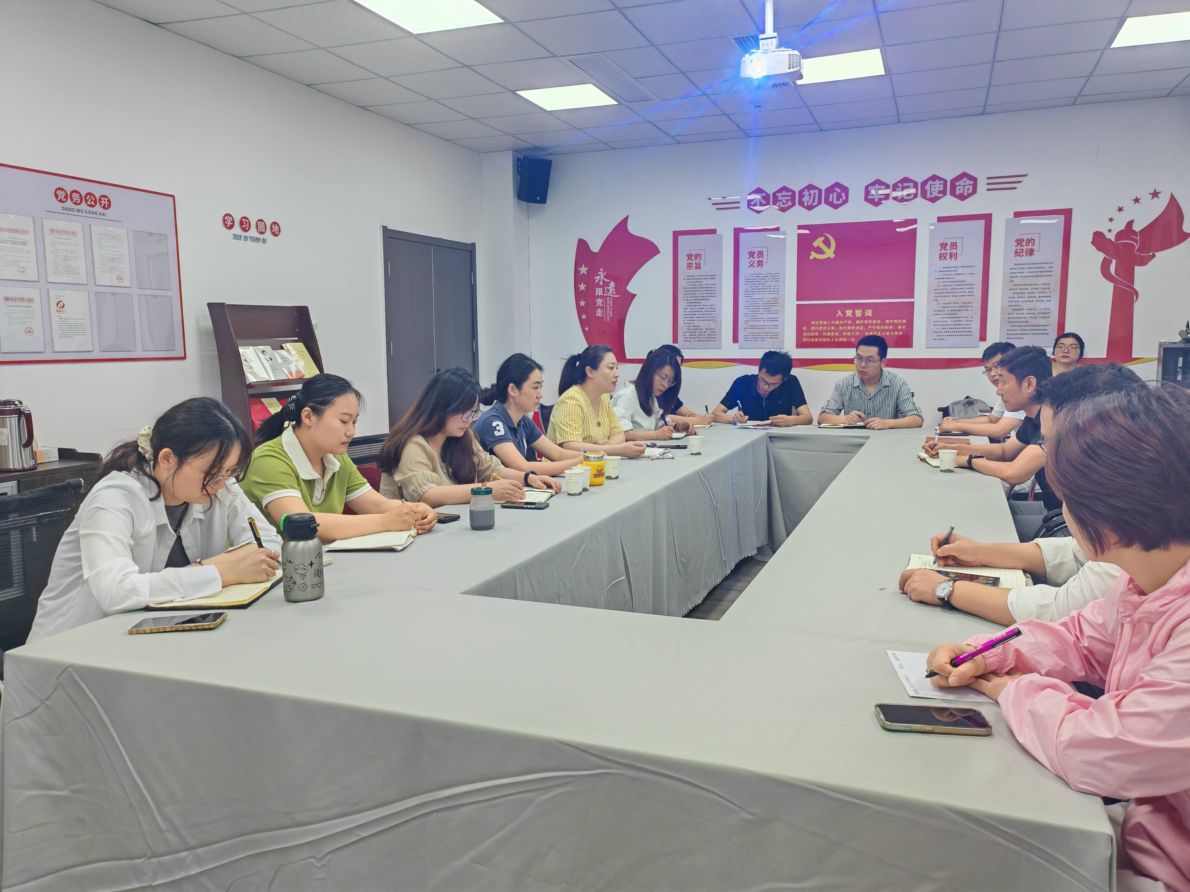 大发500-追求康健,你我一起生长