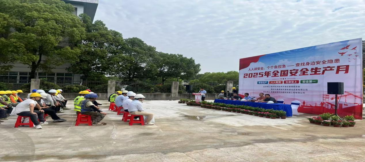 大发500-追求康健,你我一起生长