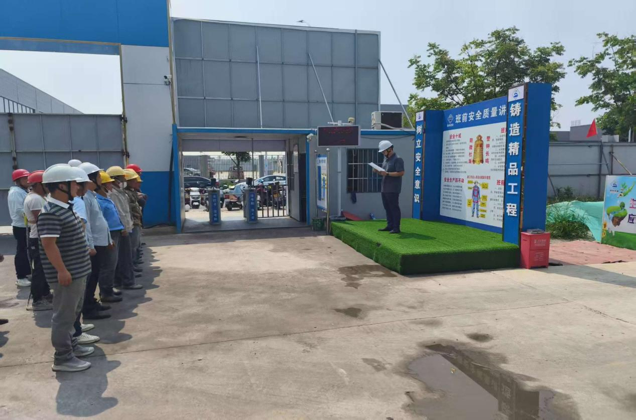 大发500-追求康健,你我一起生长