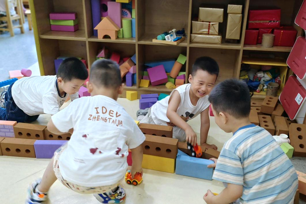 大发500-追求康健,你我一起生长