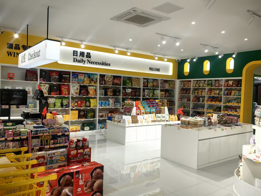 大发500-追求康健,你我一起生长