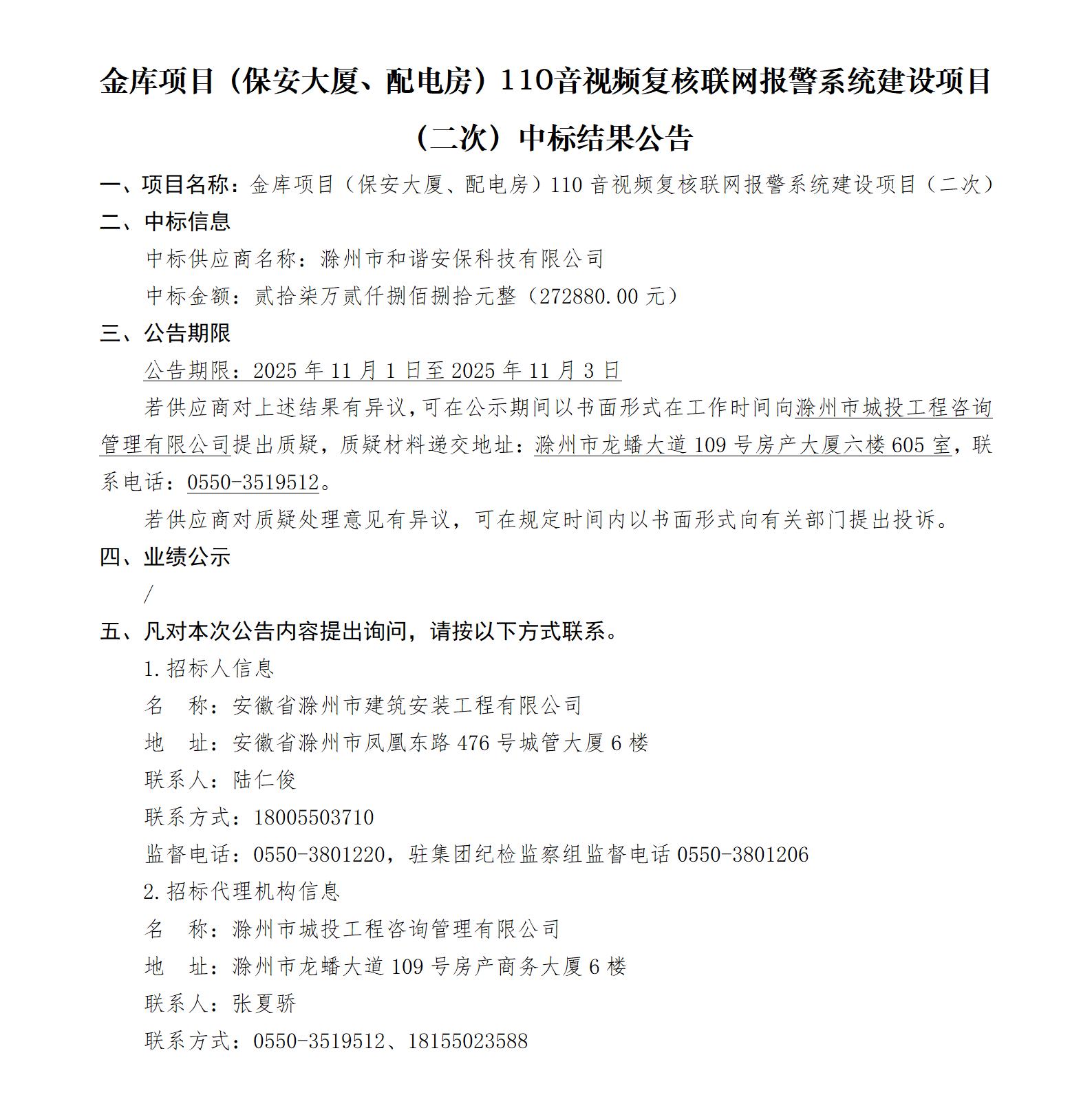 大发500-追求康健,你我一起生长