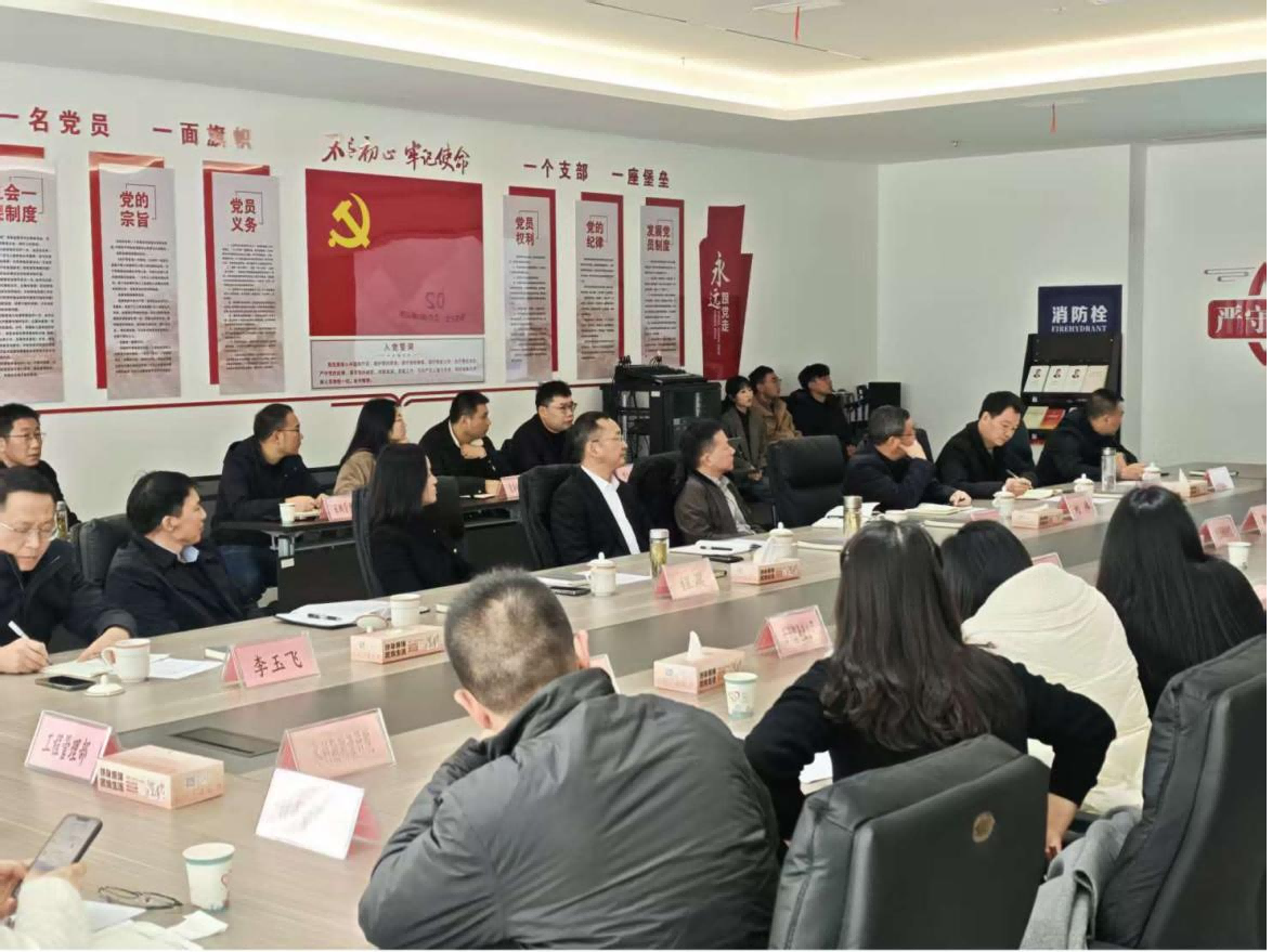 大发500-追求康健,你我一起生长