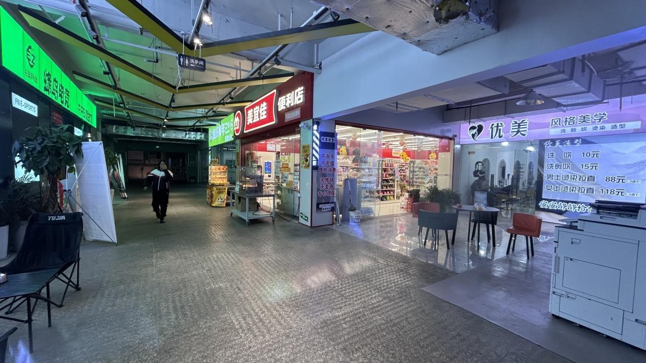 大发500-追求康健,你我一起生长